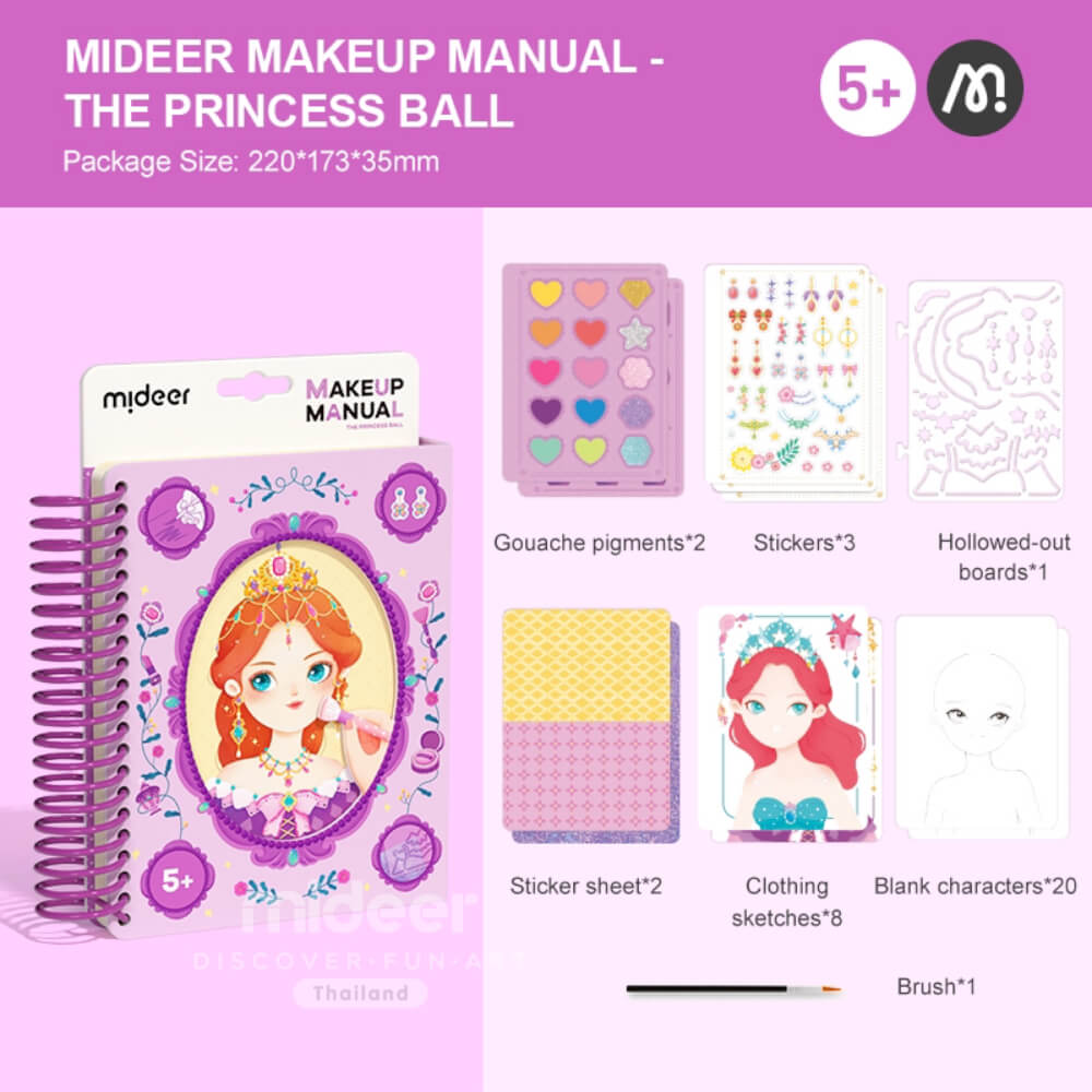 สมุดแต่งหน้าเจ้าหญิง Mideer MD3345